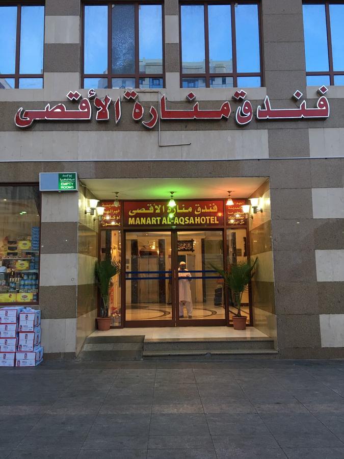 Manarat Al Aqsa Hotel Medina Eksteriør billede