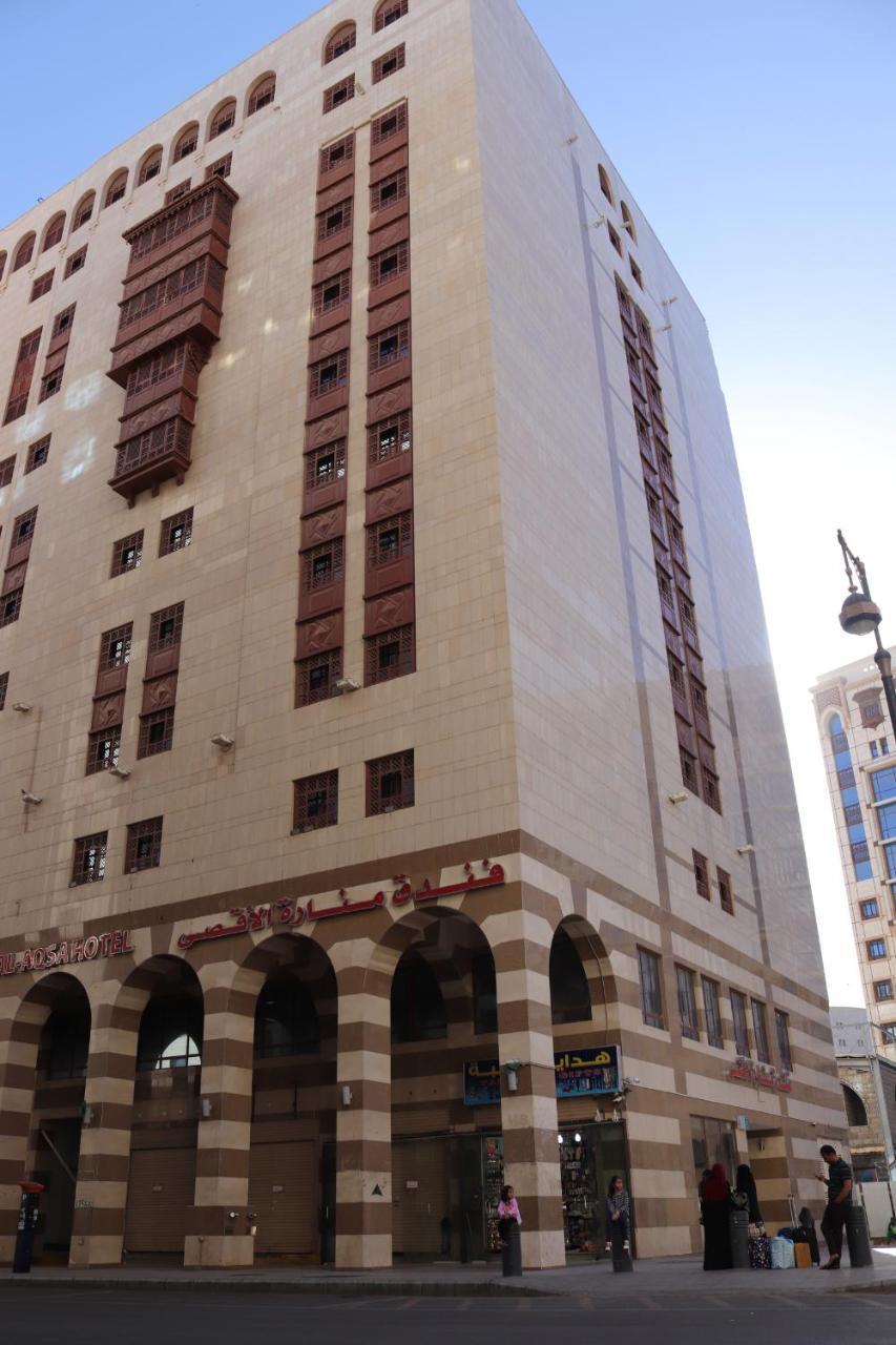 Manarat Al Aqsa Hotel Medina Eksteriør billede